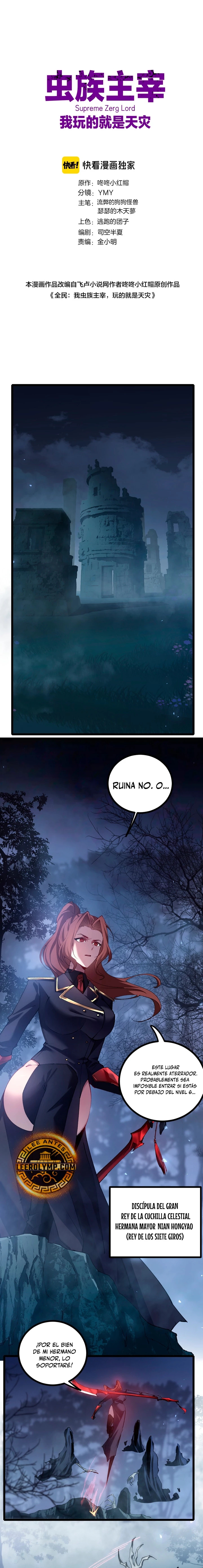 Read El amo de la Plaga ES Manga Online
