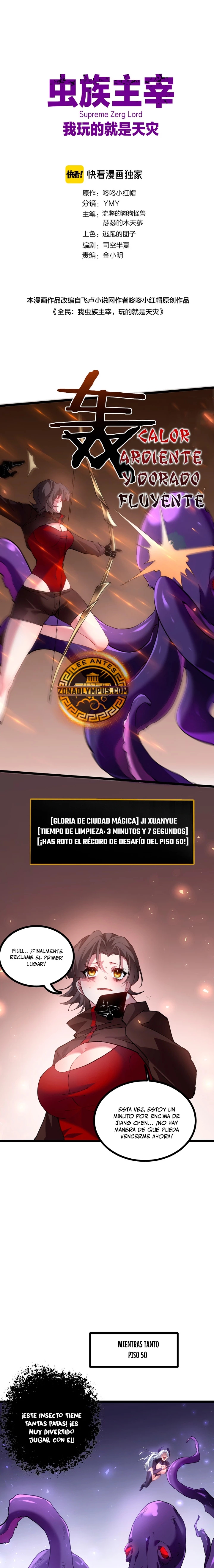 Read El amo de la Plaga ES Manga Online