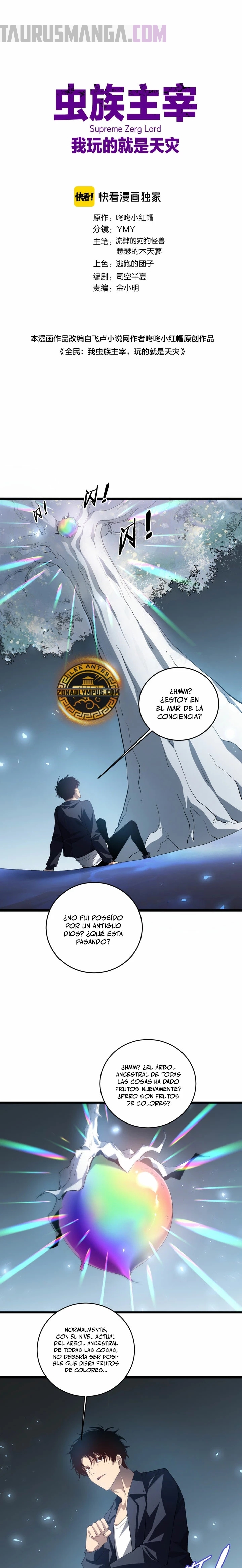 Read El amo de la Plaga ES Manga Online