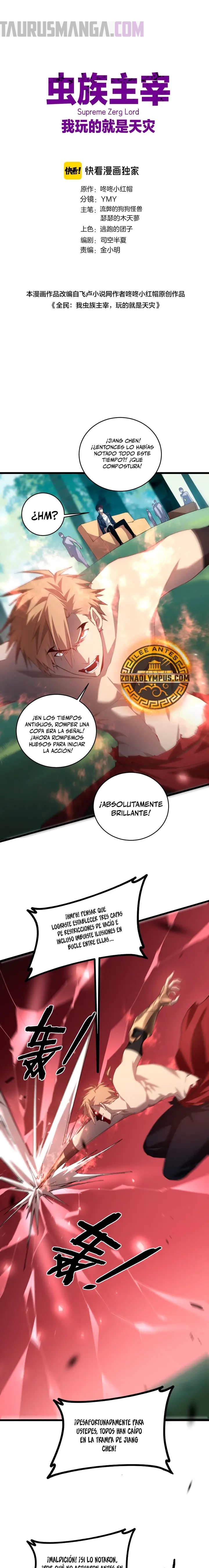 Read El amo de la Plaga ES Manga Online