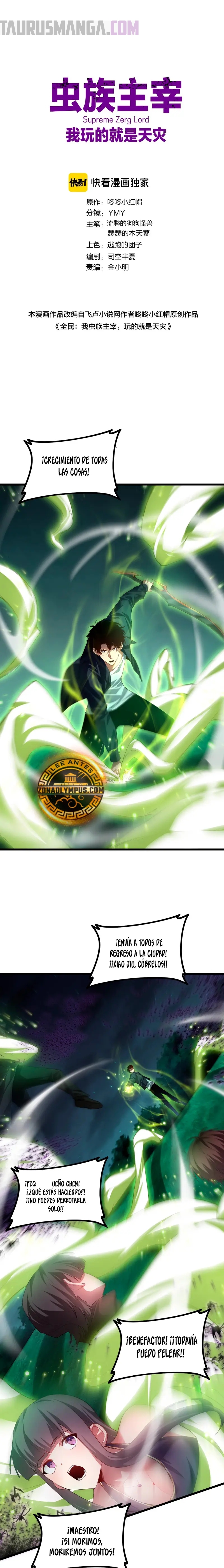Read El amo de la Plaga ES Manga Online