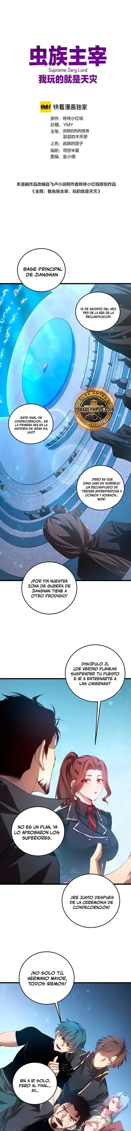 Read El amo de la Plaga ES Manga Online
