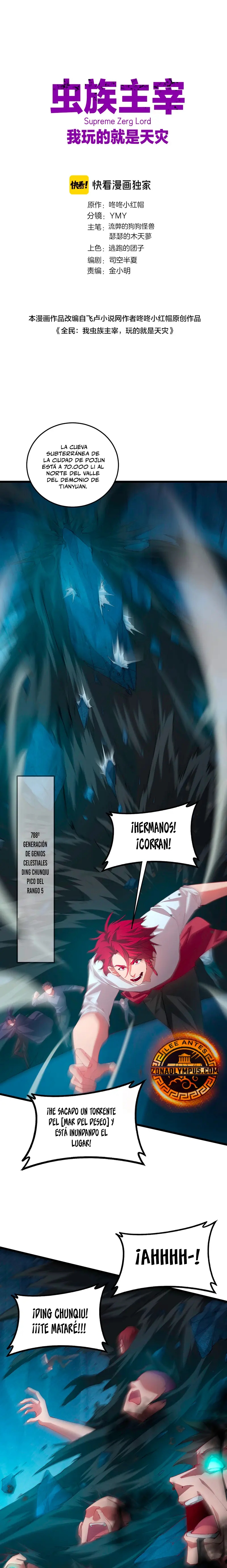 Read El amo de la Plaga ES Manga Online