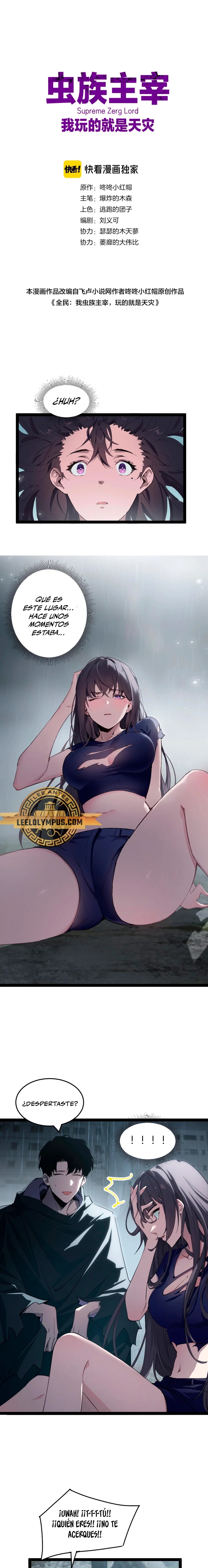 Read El amo de la Plaga ES Manga Online