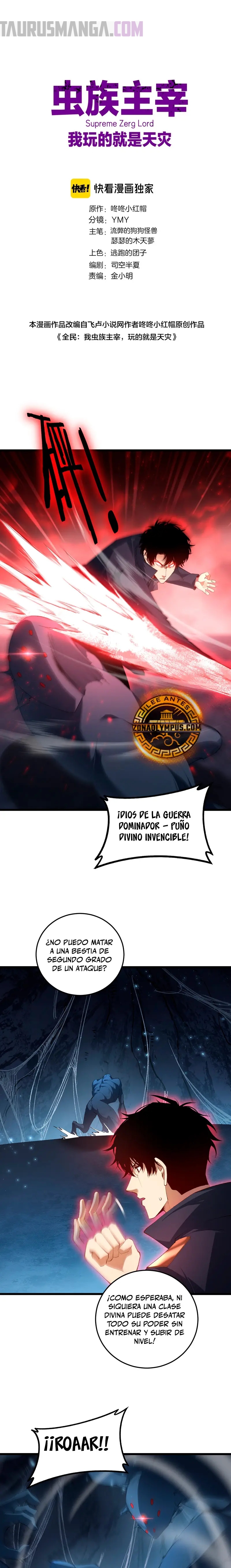Read El amo de la Plaga ES Manga Online