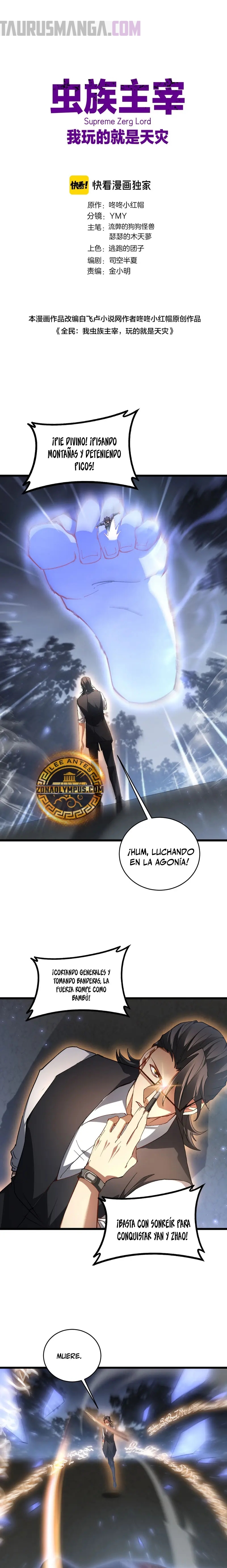 Read El amo de la Plaga ES Manga Online