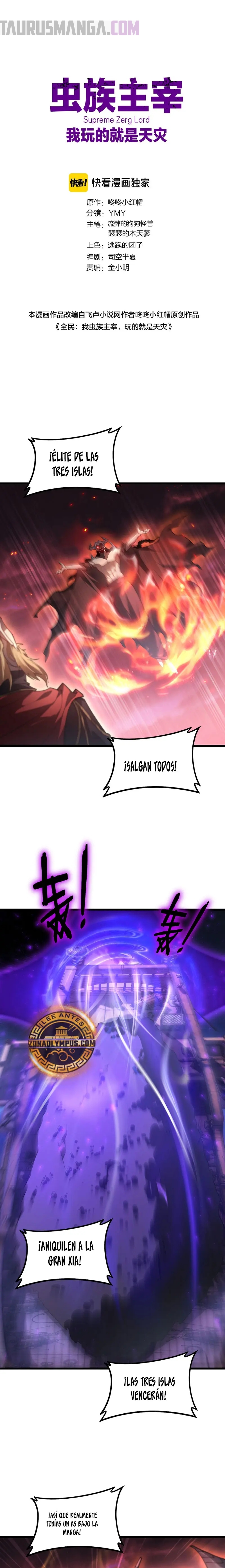 Read El amo de la Plaga ES Manga Online