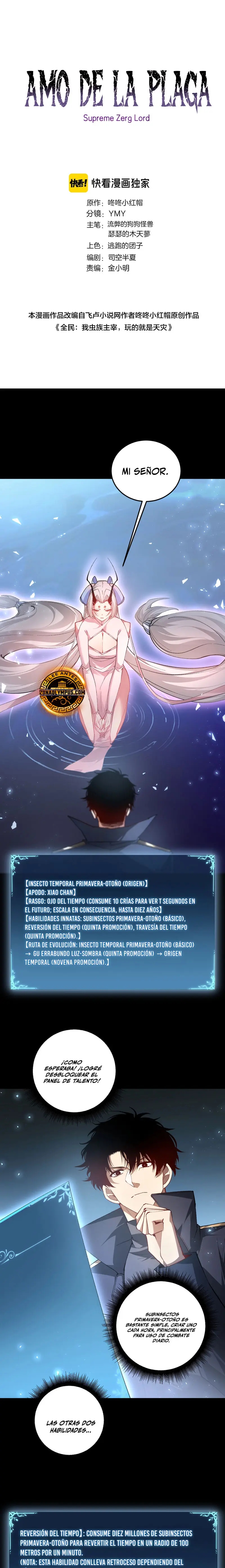 Read El amo de la Plaga ES Manga Online