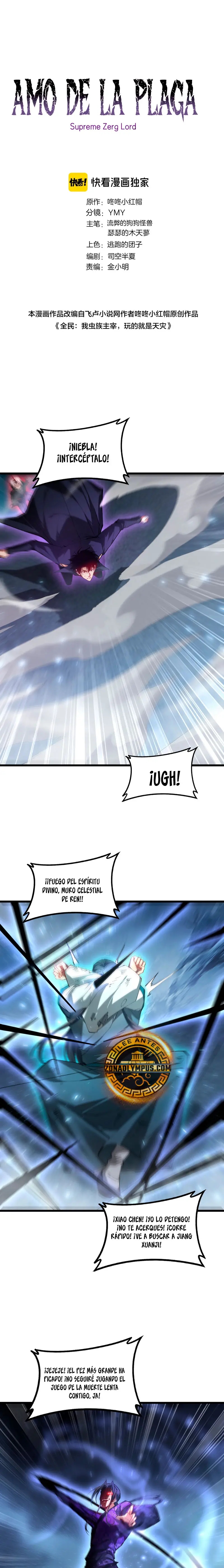 Read El amo de la Plaga ES Manga Online