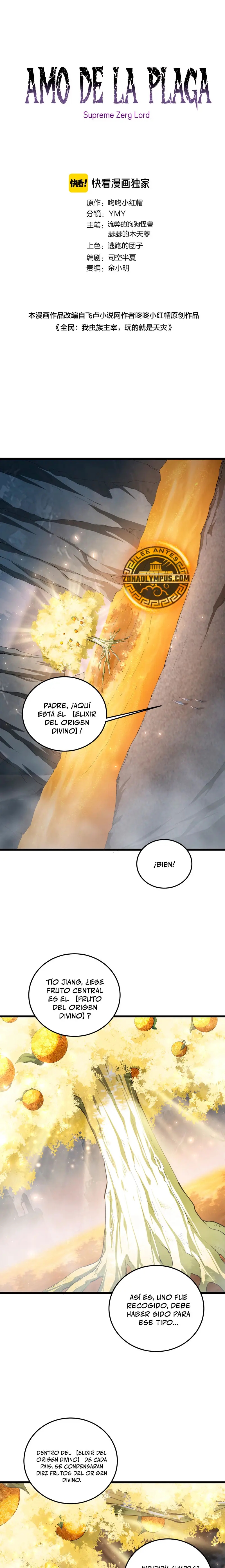 Read El amo de la Plaga ES Manga Online