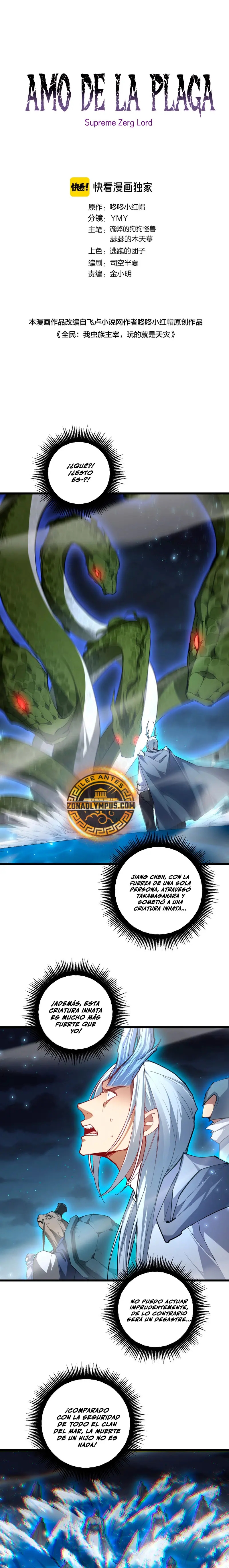 Read El amo de la Plaga ES Manga Online