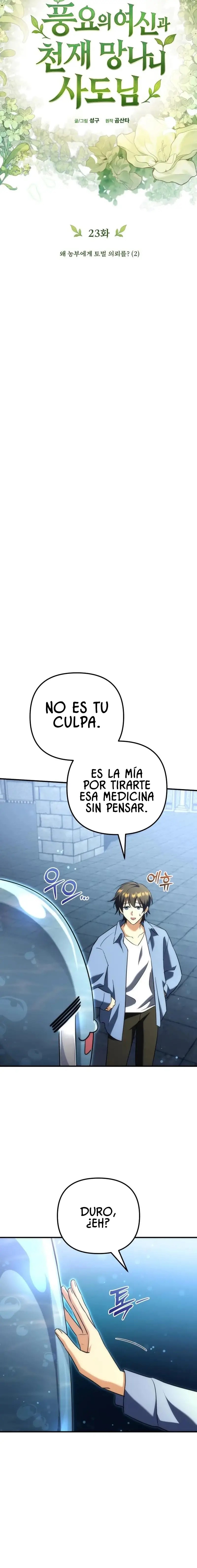 Read El apóstol rebelde de la Diosa de la abundancia ES Manga Online
