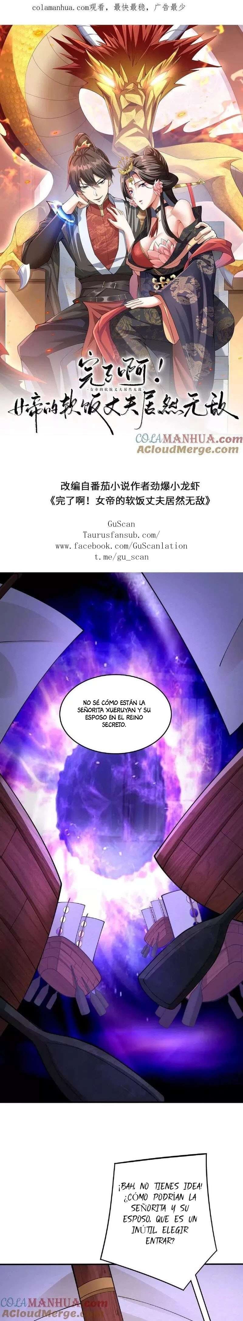 Read El esposo de la emperatriz es realmente invencible ES Manga Online