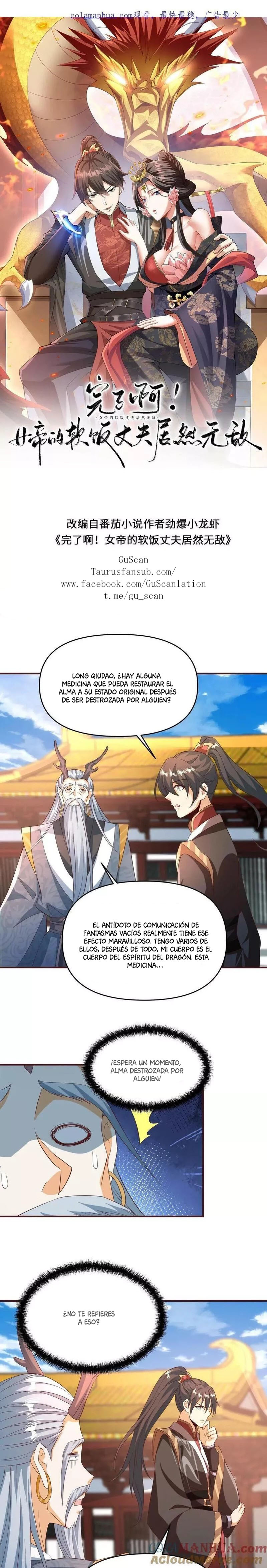 Read El esposo de la emperatriz es realmente invencible ES Manga Online