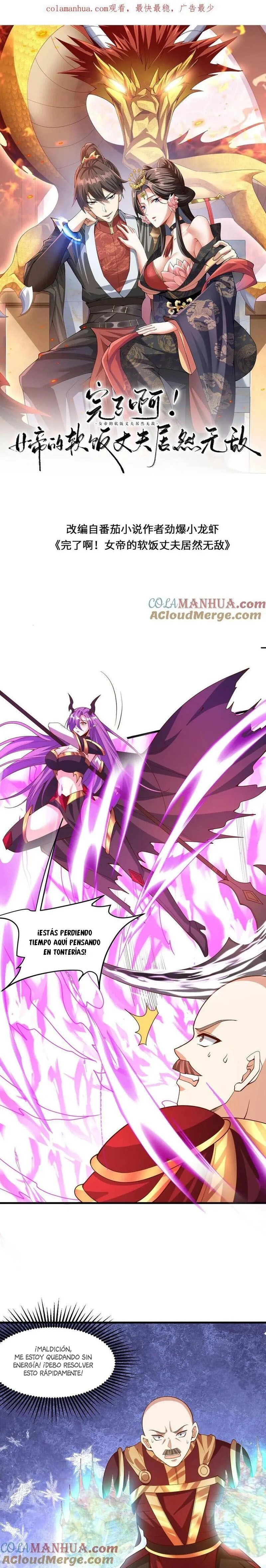 Read El esposo de la emperatriz es realmente invencible ES Manga Online