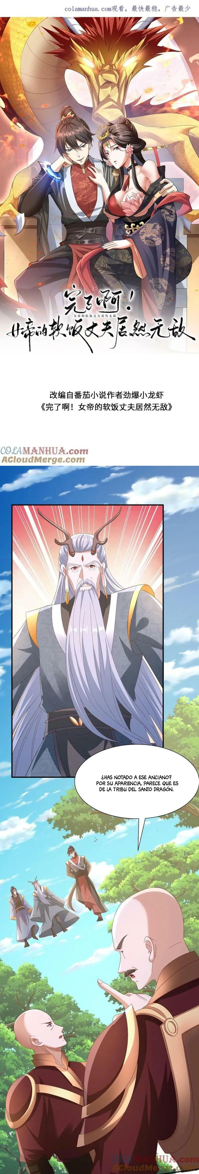 Read El esposo de la emperatriz es realmente invencible ES Manga Online
