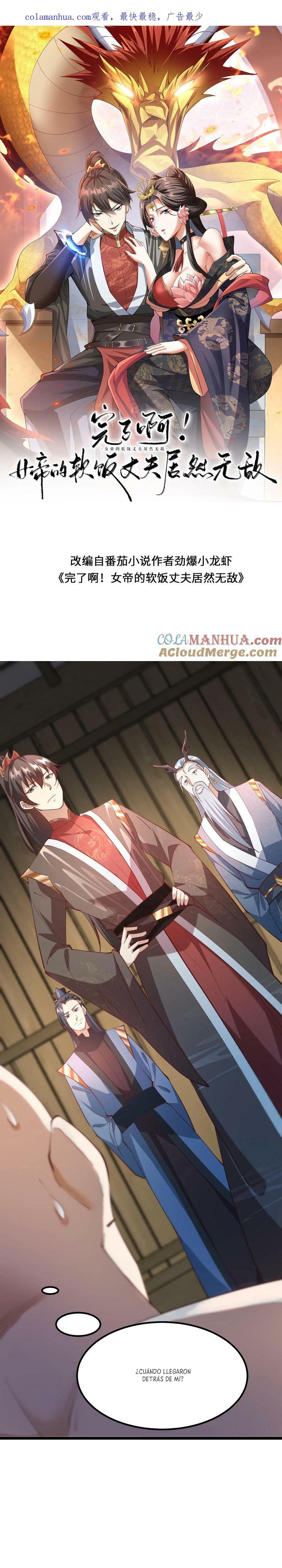 Read El esposo de la emperatriz es realmente invencible ES Manga Online