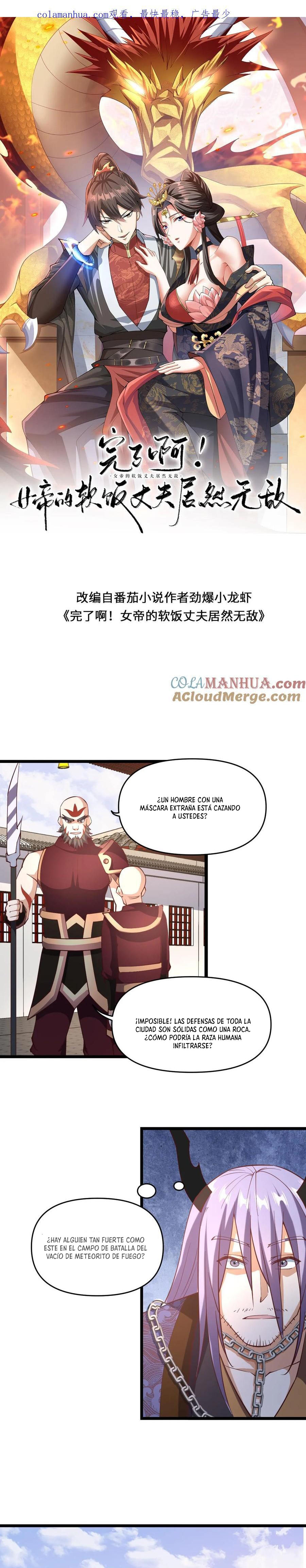 Read El esposo de la emperatriz es realmente invencible ES Manga Online
