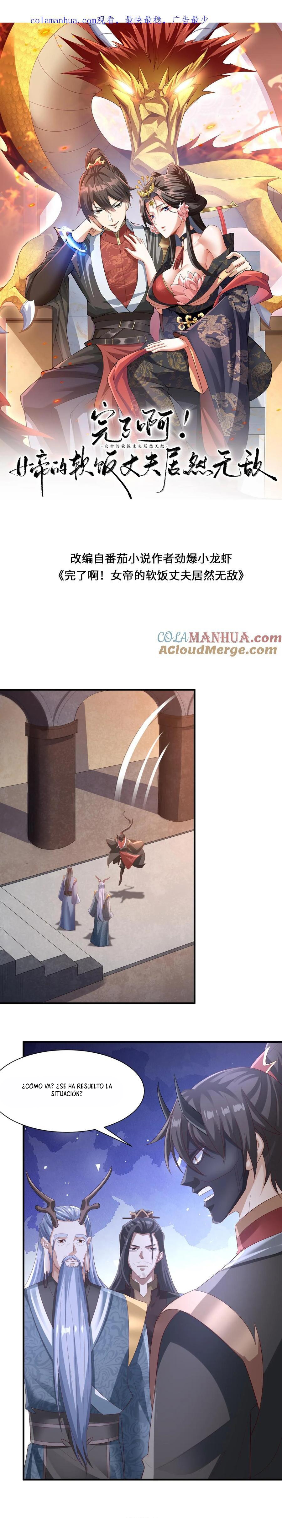 Read El esposo de la emperatriz es realmente invencible ES Manga Online