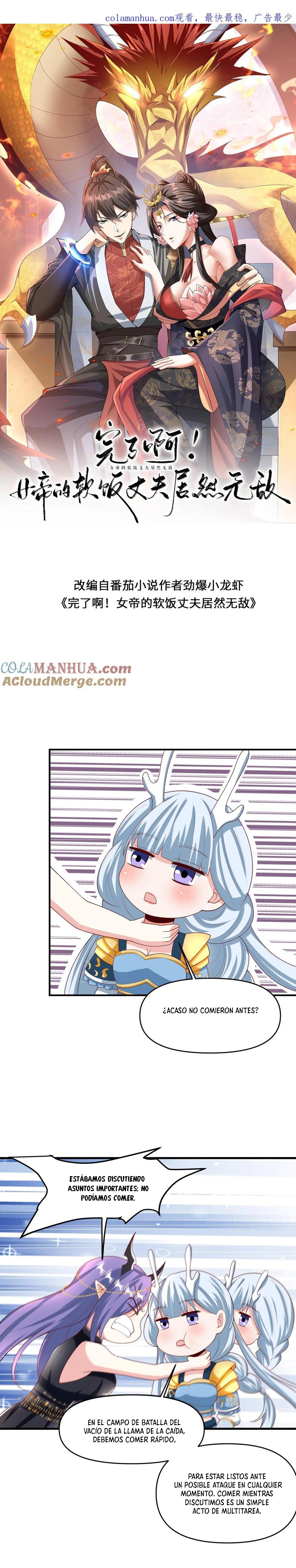 Read El esposo de la emperatriz es realmente invencible ES Manga Online
