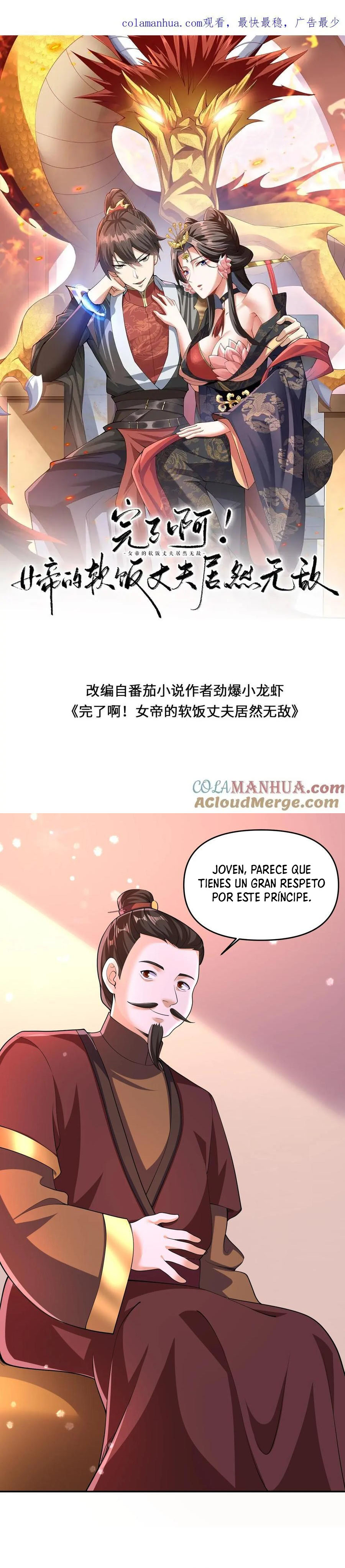 Read El esposo de la emperatriz es realmente invencible ES Manga Online