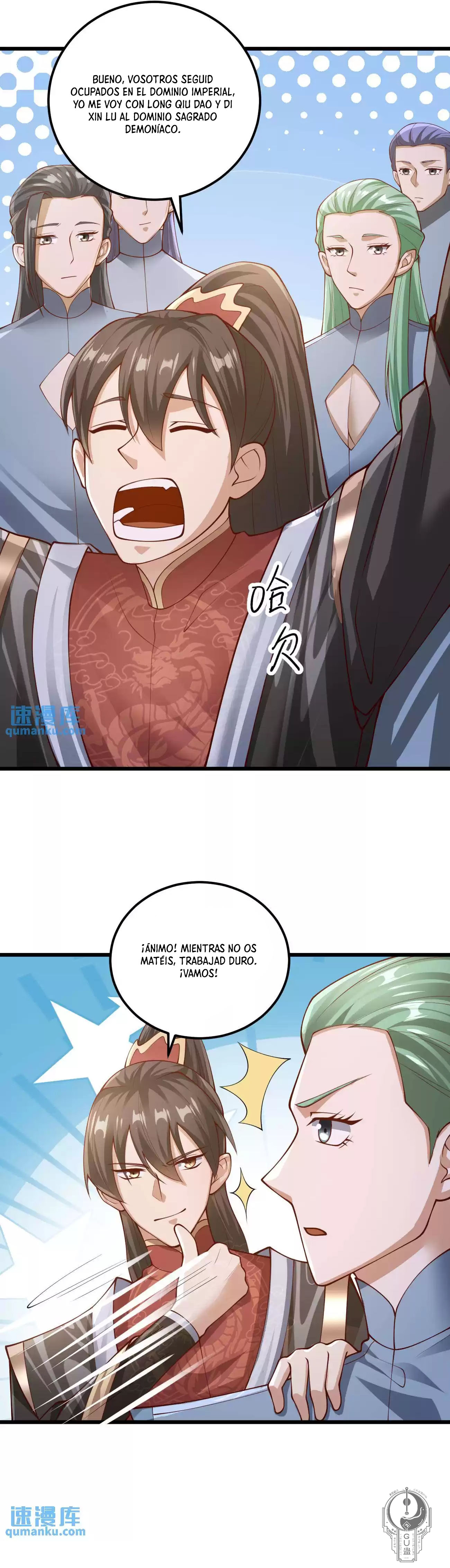 Read El esposo de la emperatriz es realmente invencible ES Manga Online