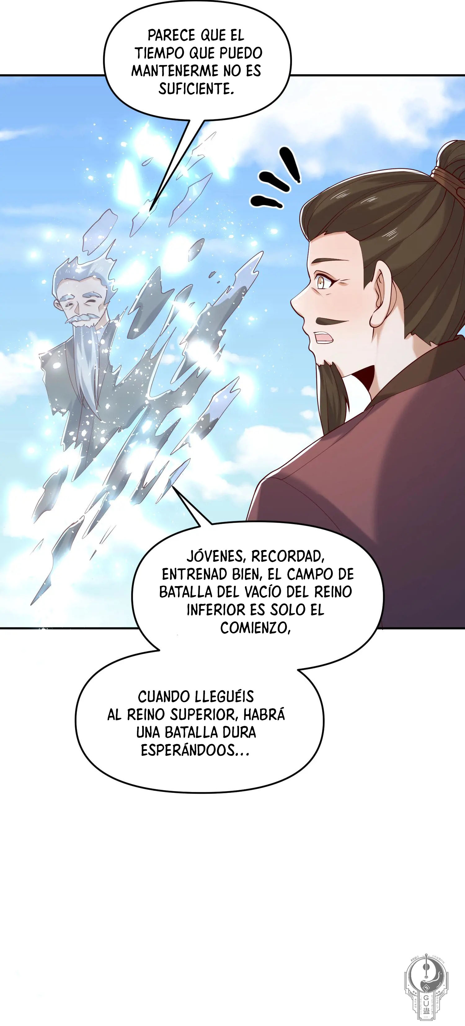 Read El esposo de la emperatriz es realmente invencible ES Manga Online