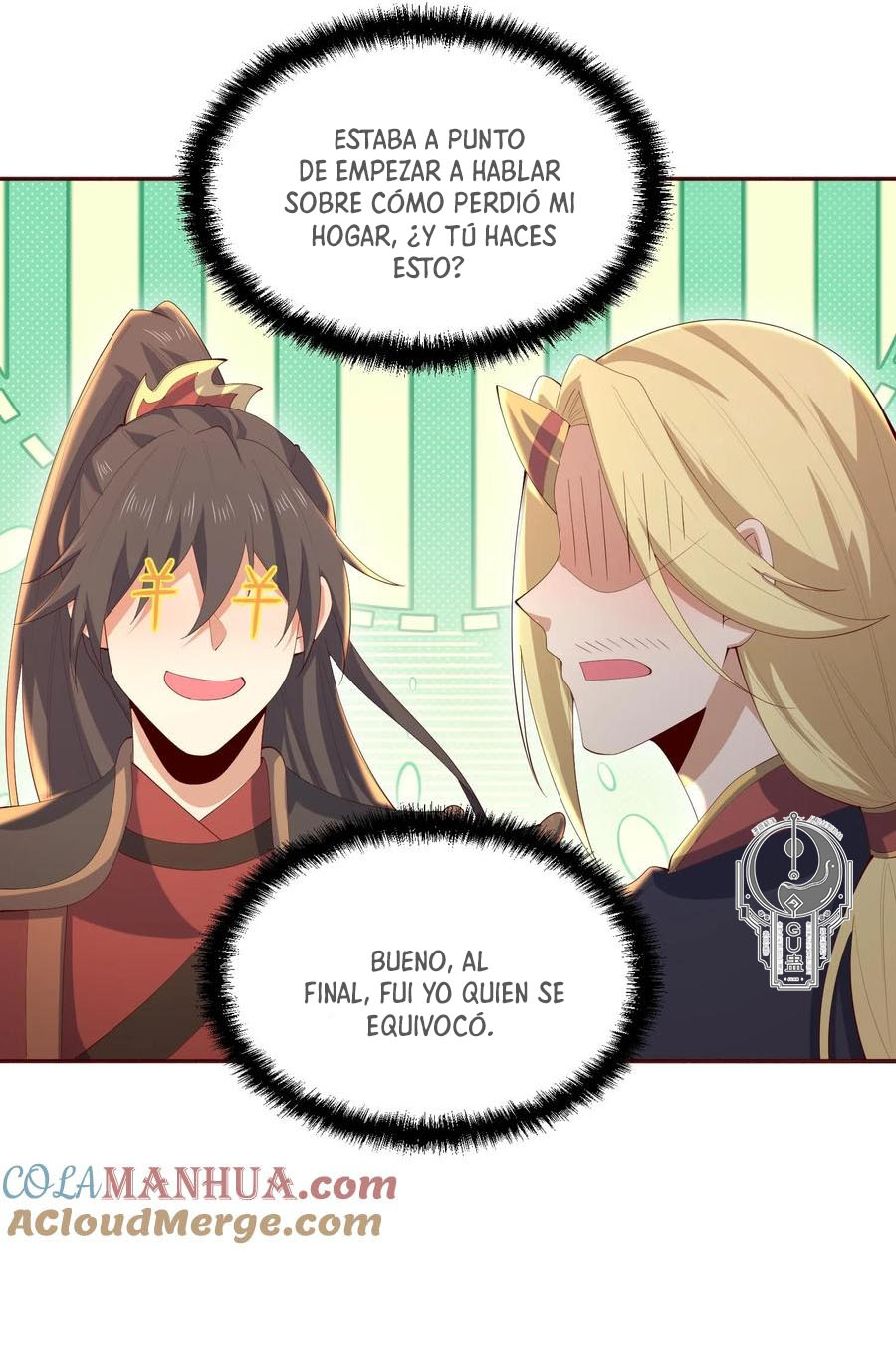Read El esposo de la emperatriz es realmente invencible ES Manga Online