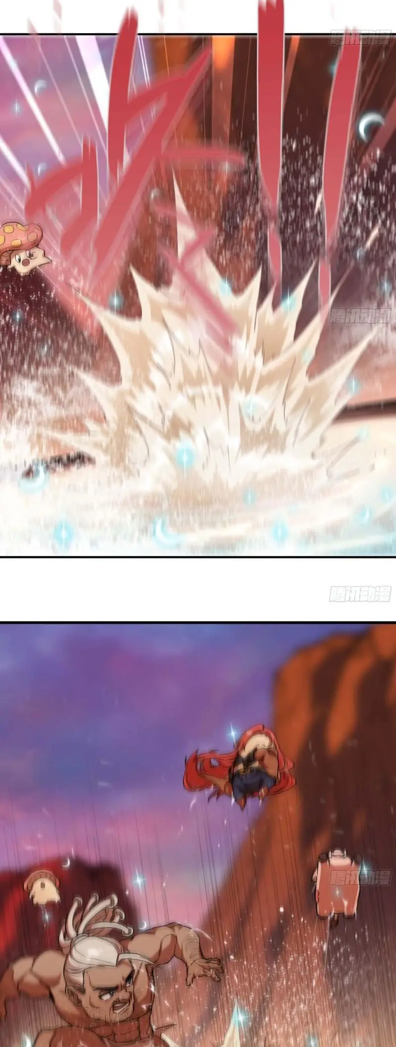 Read El héroe de las setas ES Manga Online