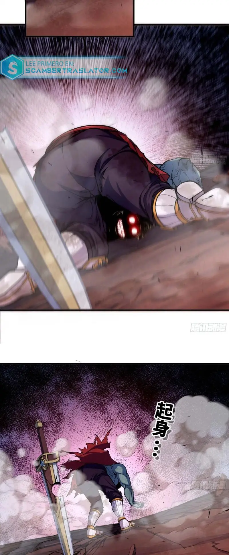 Read El héroe de las setas ES Manga Online