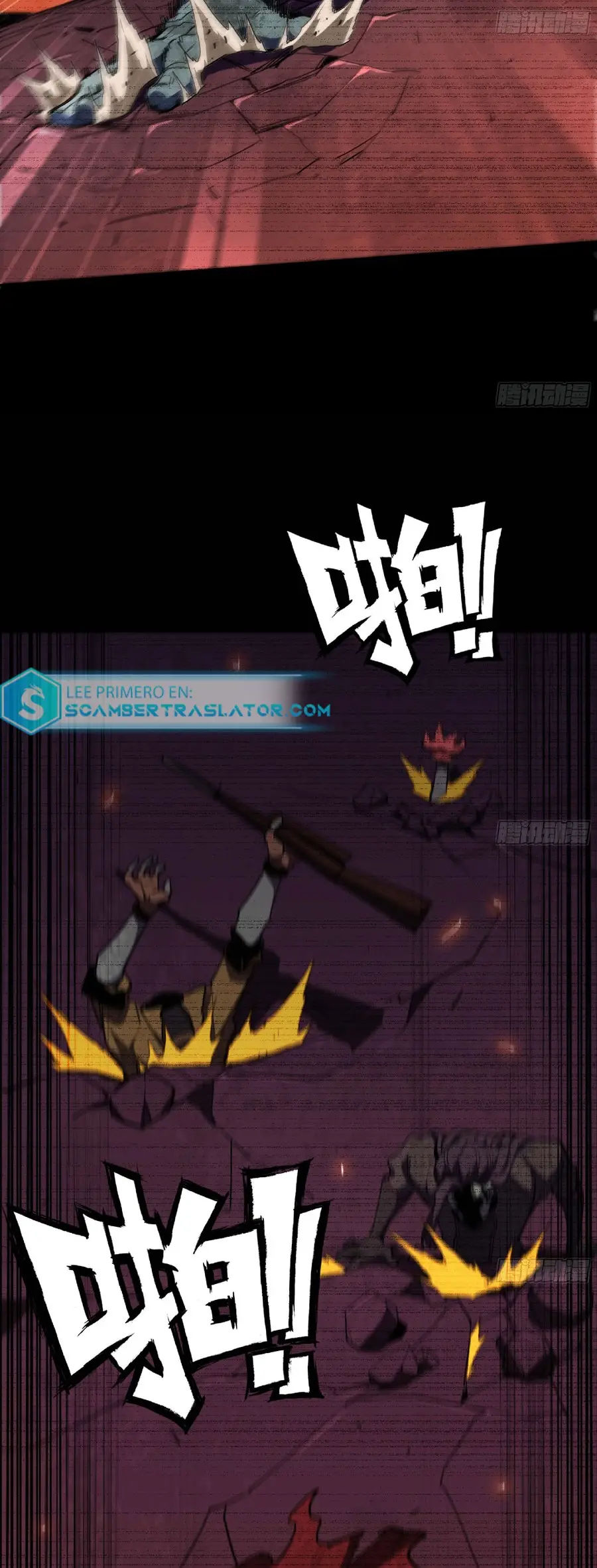 Read El héroe de las setas ES Manga Online