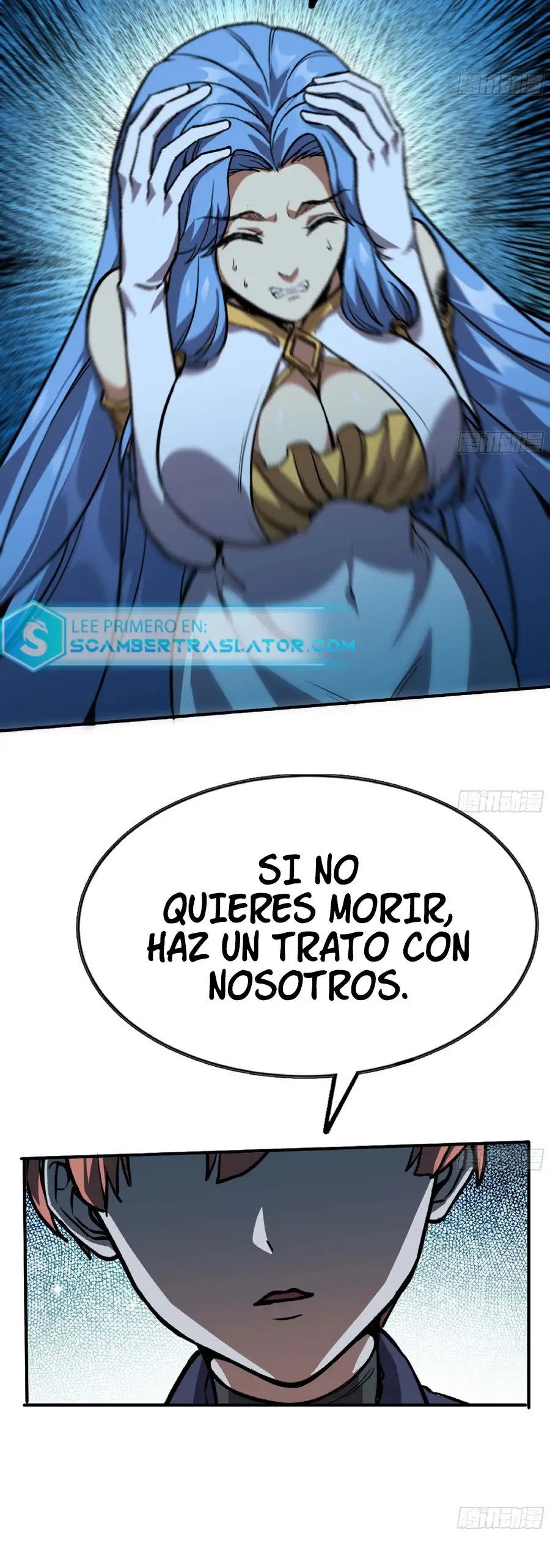Read El héroe de las setas ES Manga Online