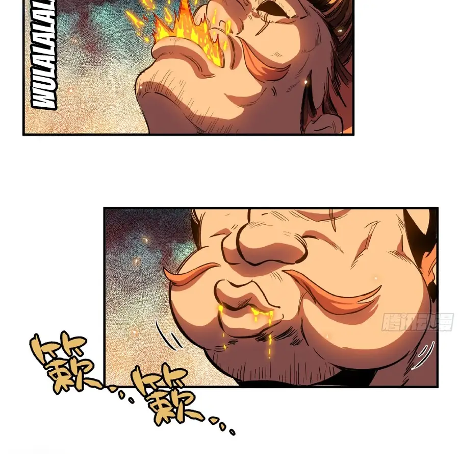 Read El héroe de las setas ES Manga Online
