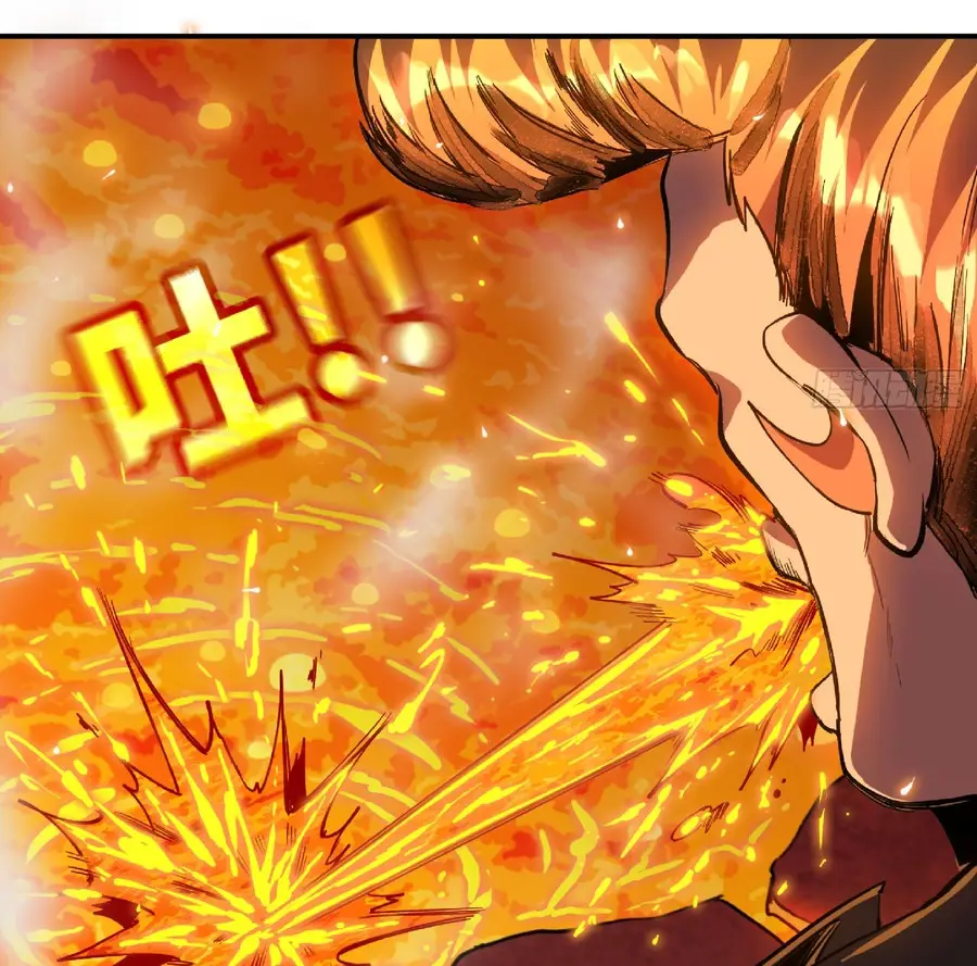 Read El héroe de las setas ES Manga Online