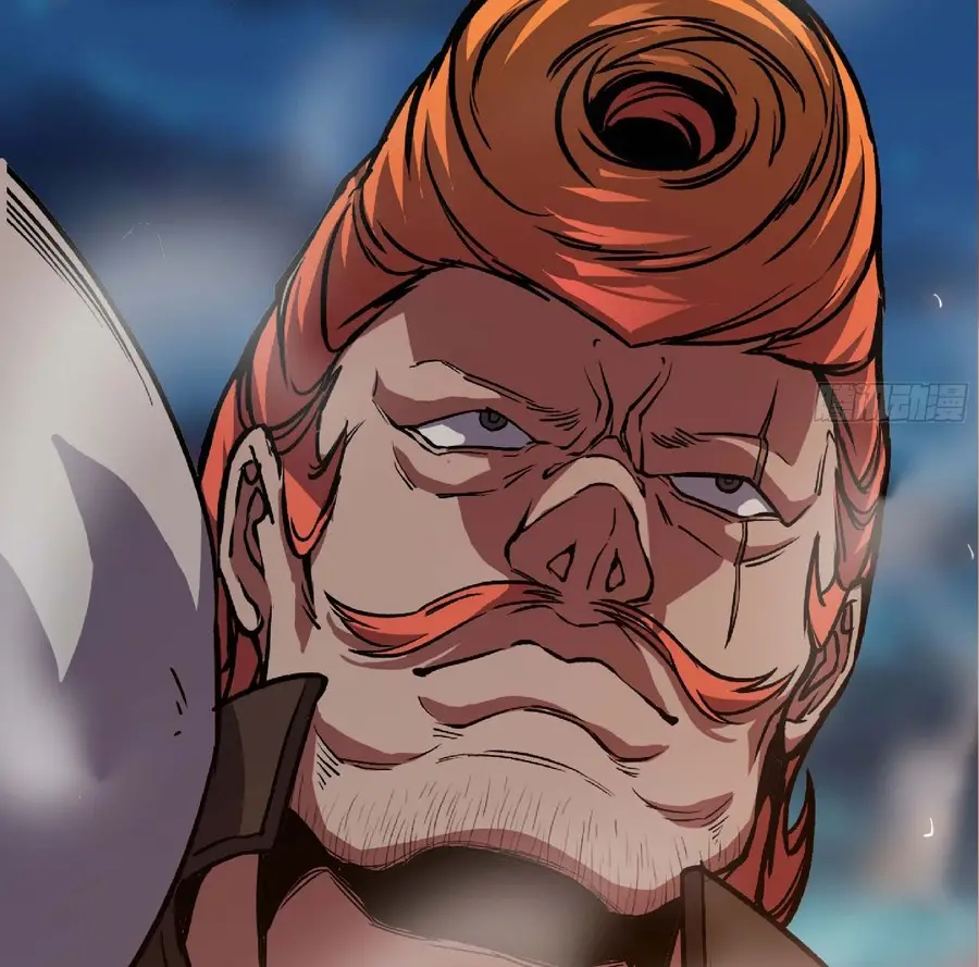 Read El héroe de las setas ES Manga Online