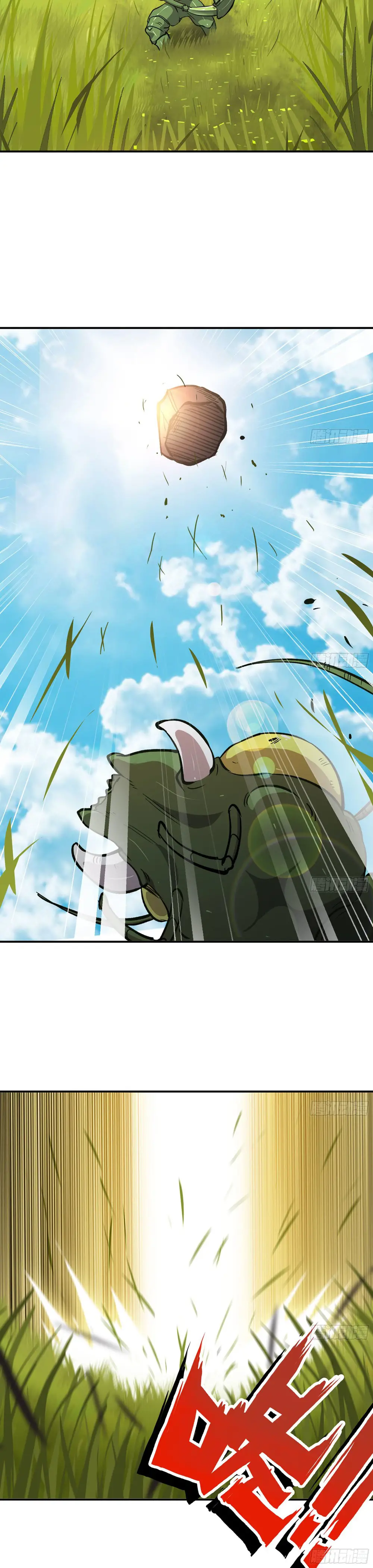Read El héroe de las setas ES Manga Online