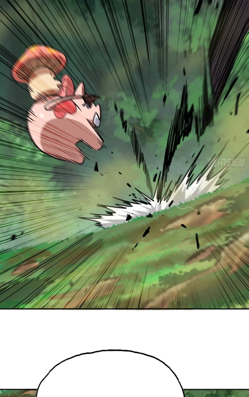 Read El héroe de las setas ES Manga Online