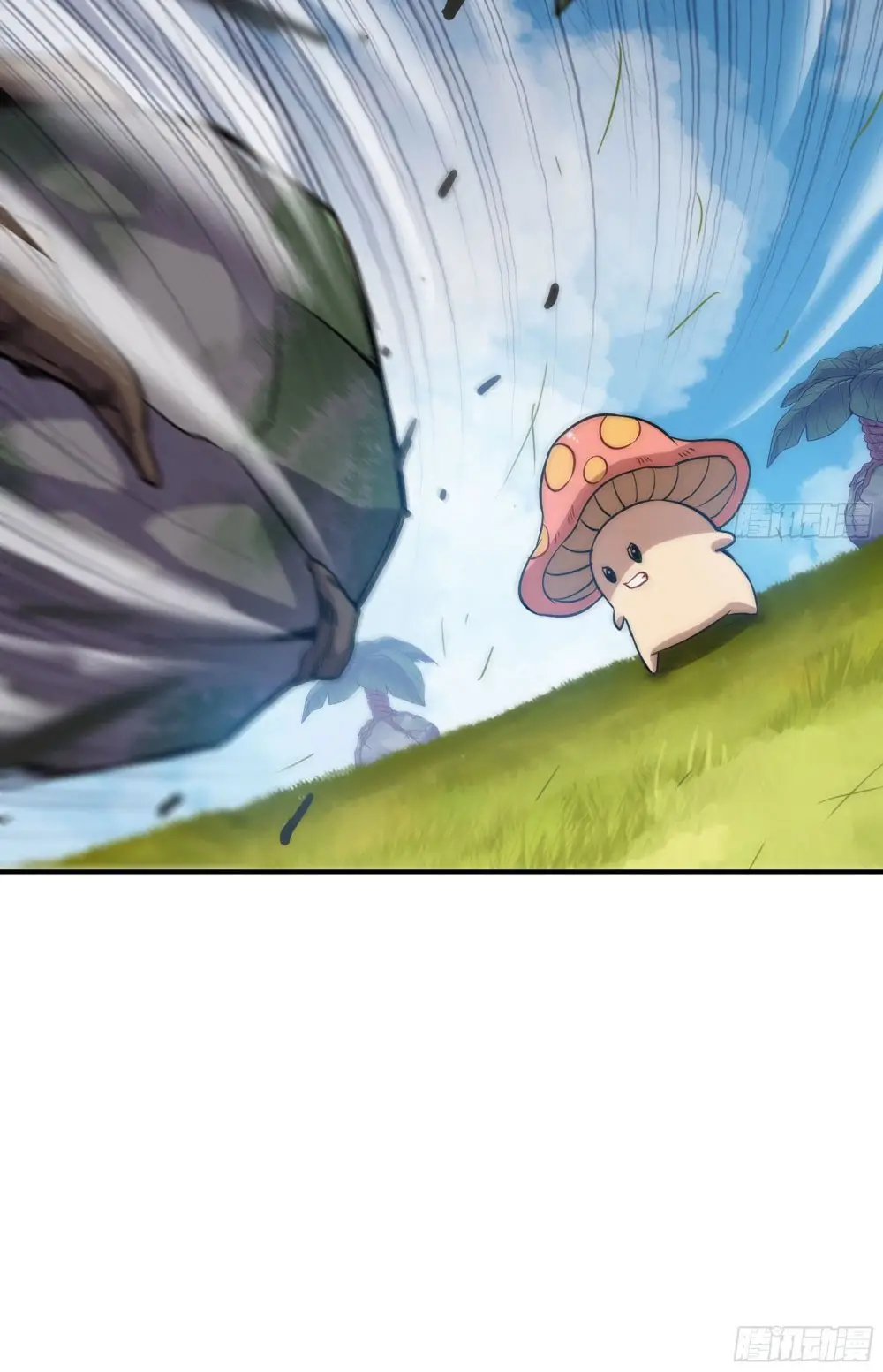 Read El héroe de las setas ES Manga Online