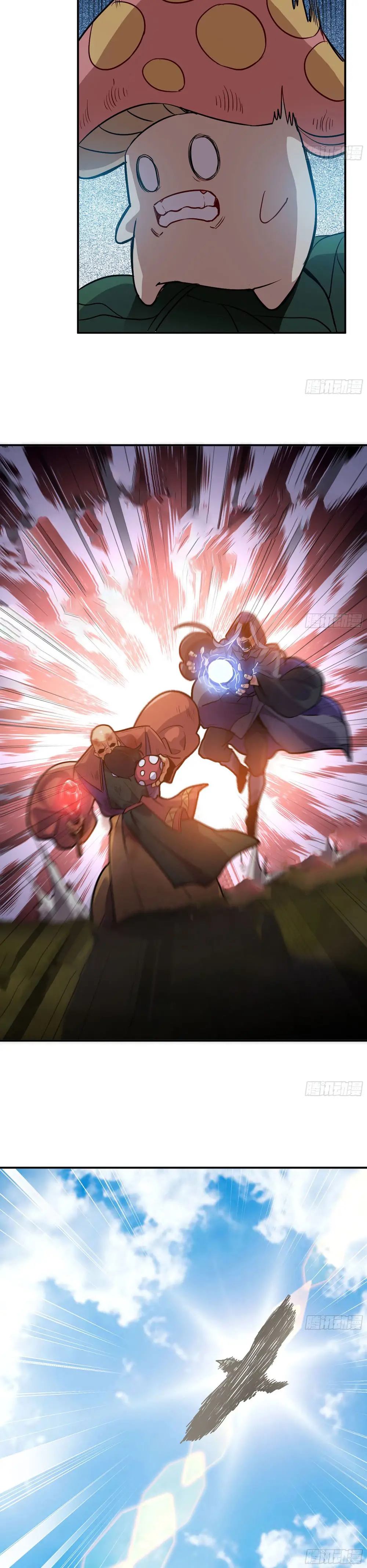 Read El héroe de las setas ES Manga Online