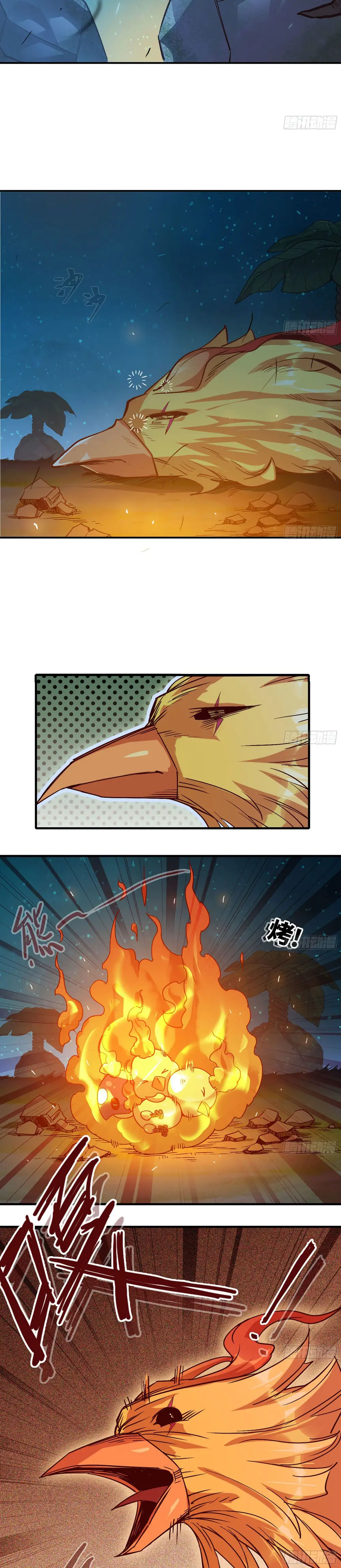Read El héroe de las setas ES Manga Online