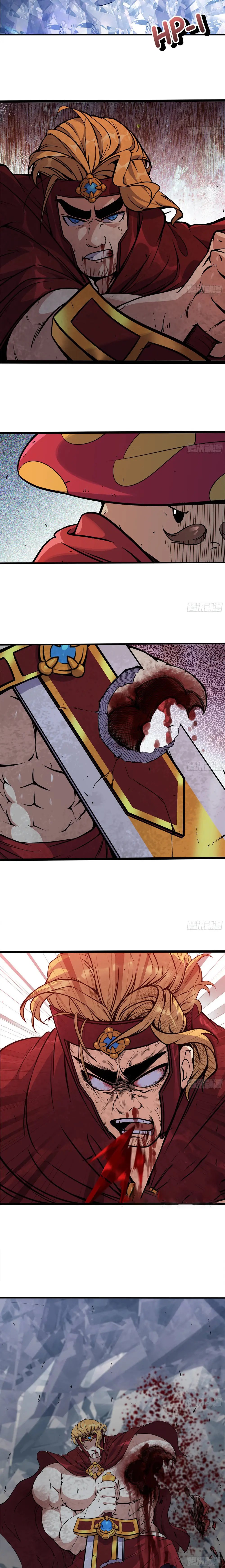 Read El héroe de las setas ES Manga Online