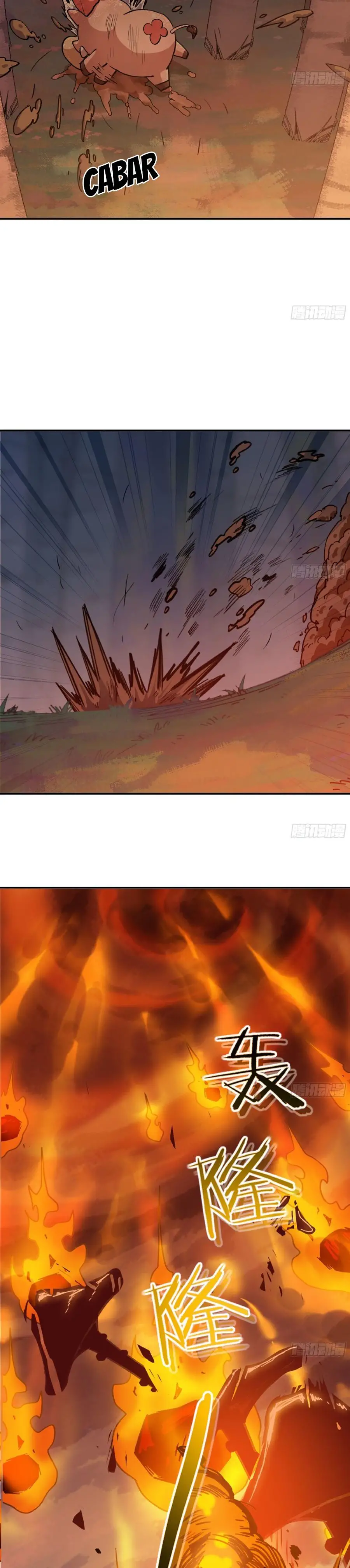 Read El héroe de las setas ES Manga Online