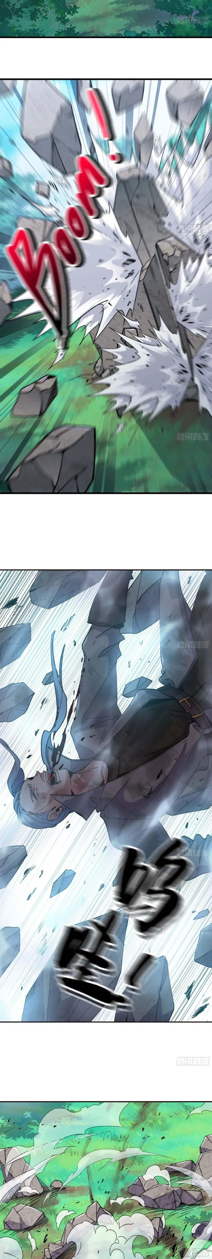 Read El héroe de las setas ES Manga Online