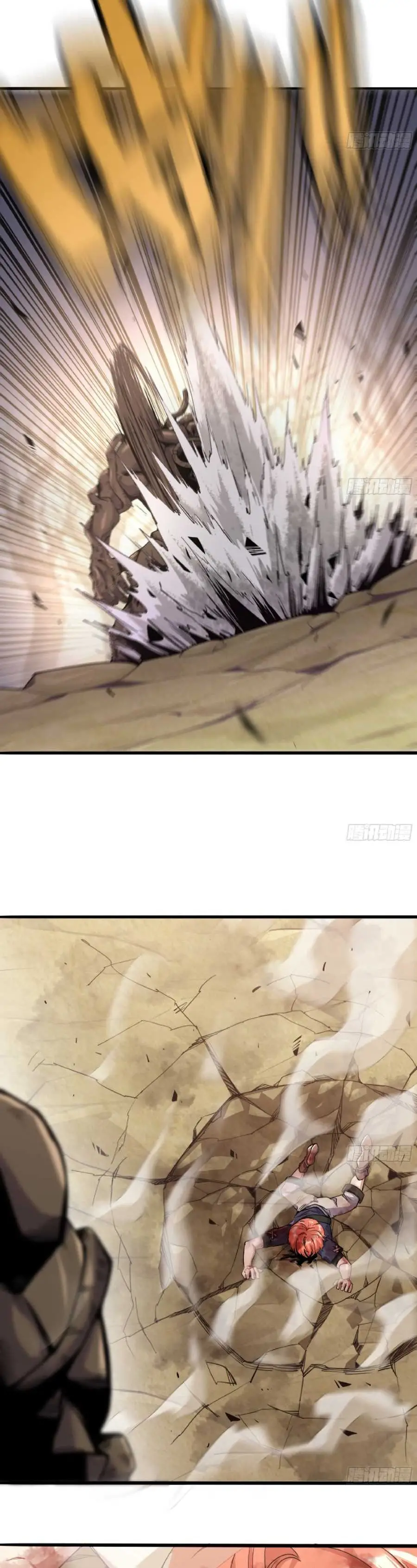Read El héroe de las setas ES Manga Online