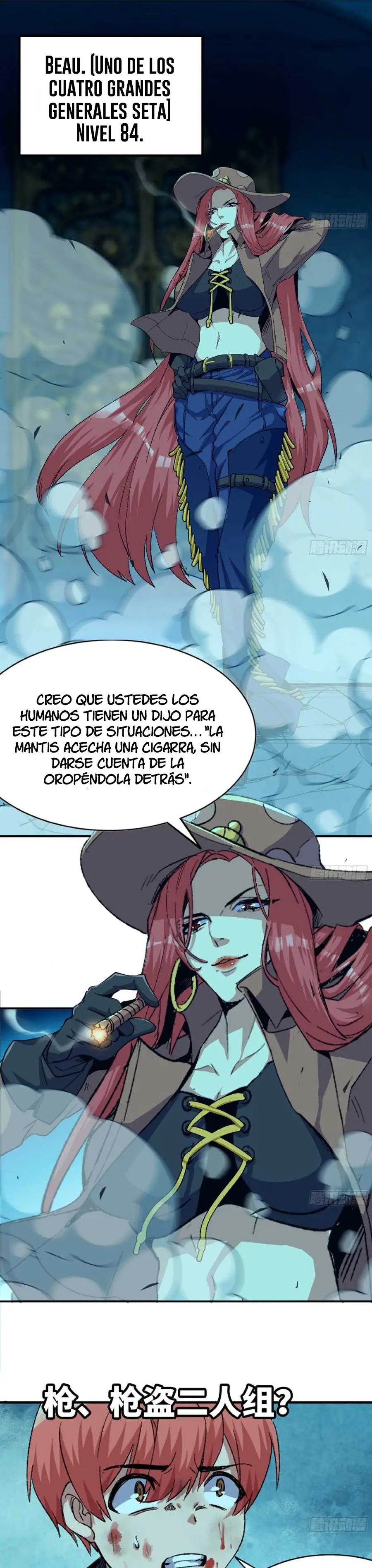 Read El héroe de las setas ES Manga Online