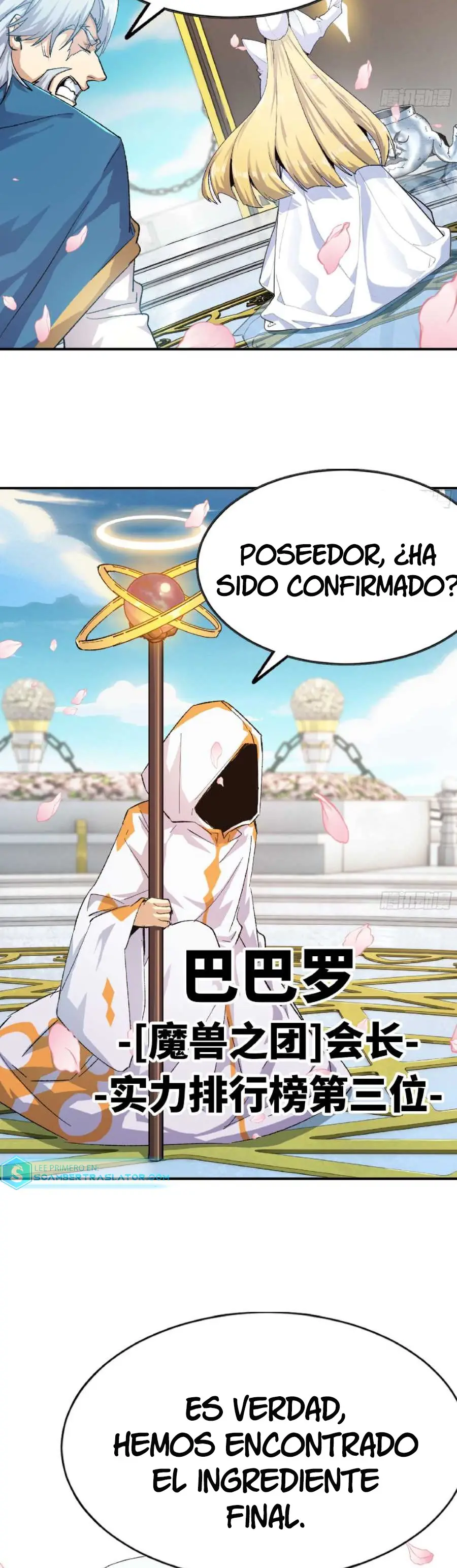 Read El héroe de las setas ES Manga Online