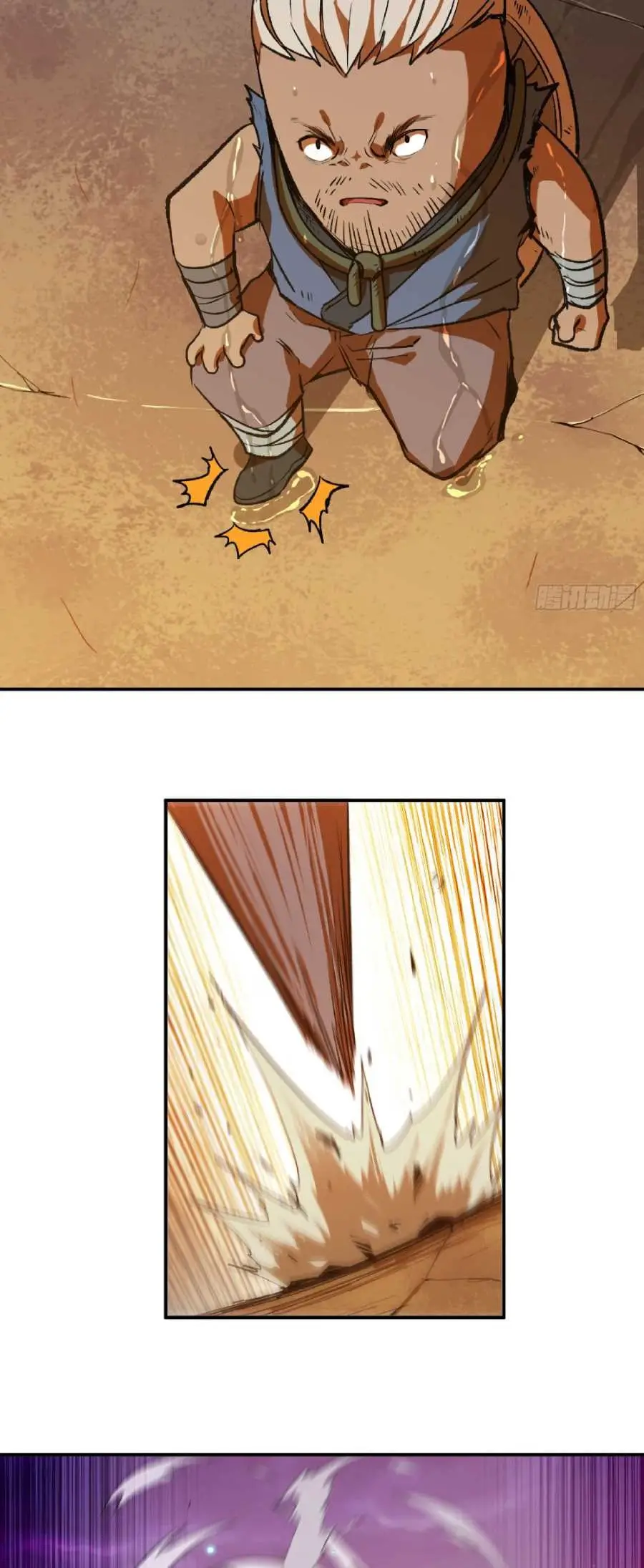 Read El héroe de las setas ES Manga Online