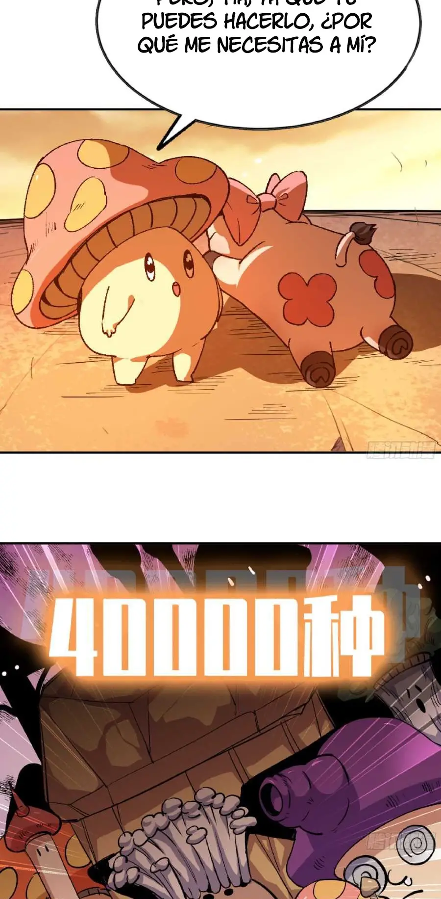 Read El héroe de las setas ES Manga Online