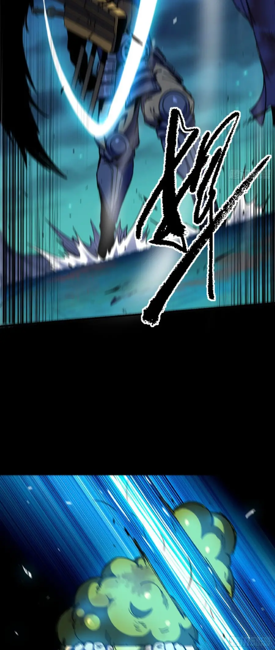 Read El héroe de las setas ES Manga Online