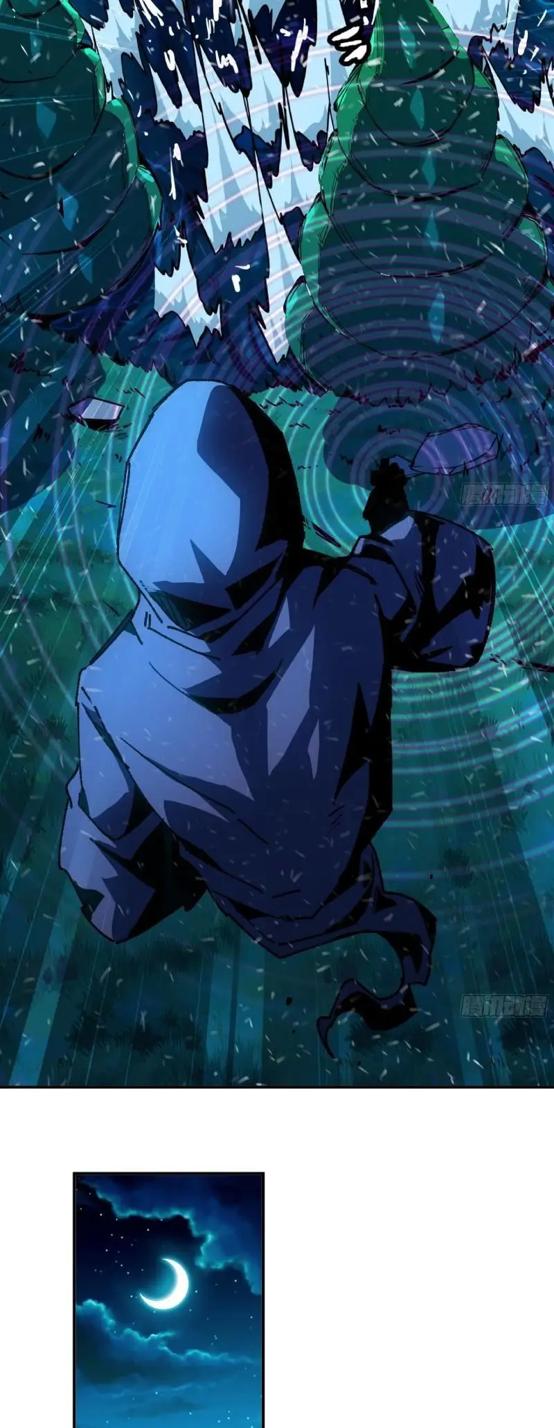 Read El héroe de las setas ES Manga Online